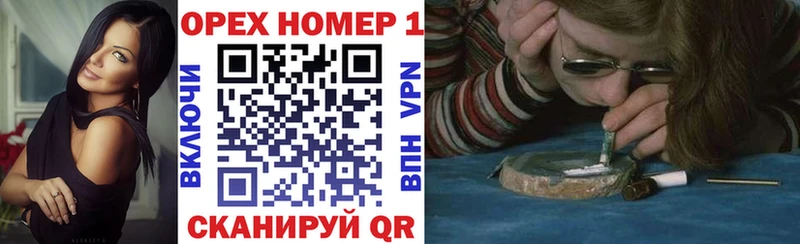 КОКАИН Боливия Заозёрск