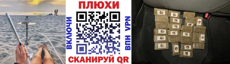 где купить наркотик  Заозёрск  Гашиш AMNESIA HAZE 