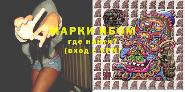 спиды Баксан