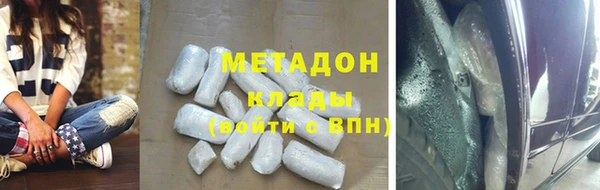 спиды Баксан