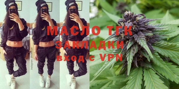 спиды Баксан