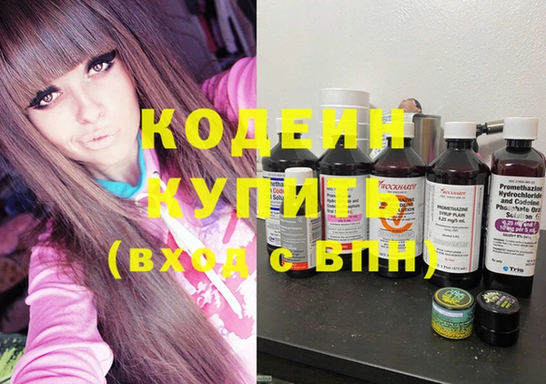 спиды Баксан