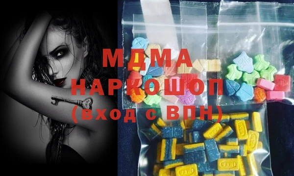 винт Сосновый Бор