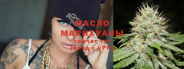 спиды Баксан