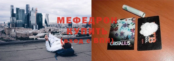 спиды Баксан