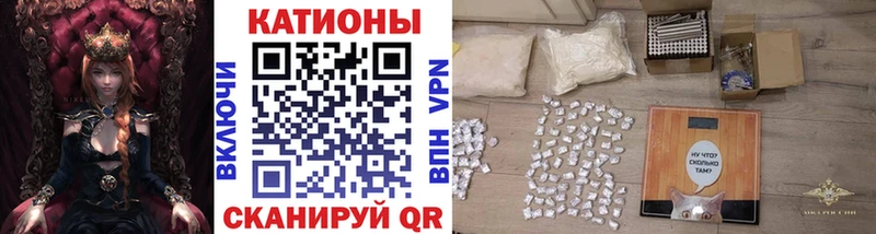 МЯУ-МЯУ VHQ  Заозёрск 