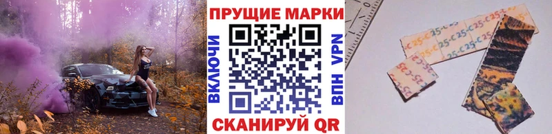 Марки N-bome 1,8мг  хочу   Заозёрск 